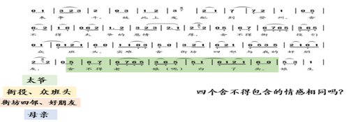 1698500164992160.png 图片3.png