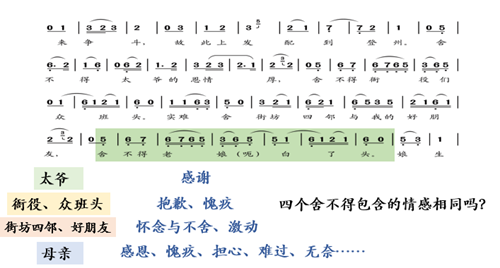 1698500197698594.png 图片5.png