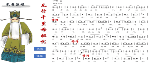 1698500218670388.png 图片6.png