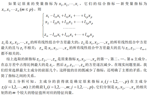 1708312423298178.png QQ图片20240219111322.png