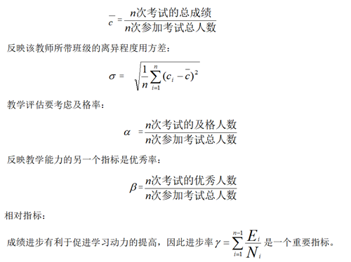 1708312482607279.png QQ图片20240219111412.png