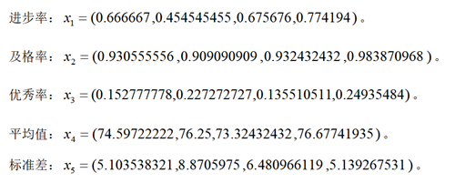 1708312498104964.png QQ图片20240219111421.png